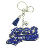 1920 ZPB TASSEL KEYCHAIN